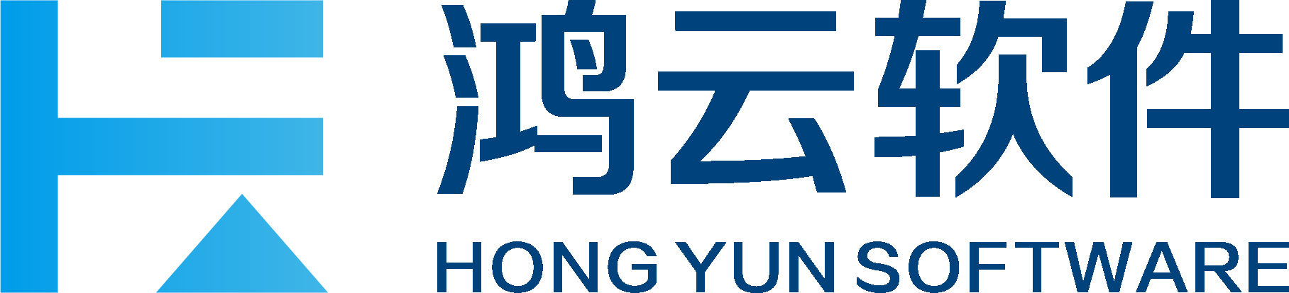 鸿云软件
